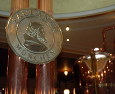 Paulander brewhouse