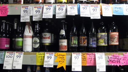 Which 90-plus beer should I drink tonight?