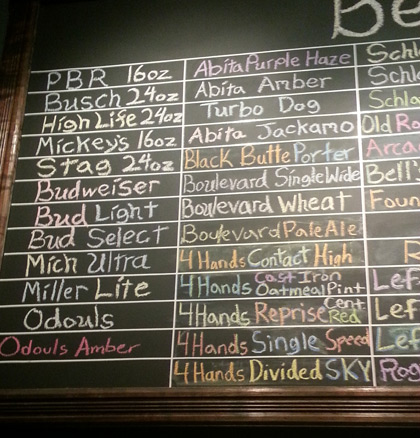 Beer menu at Gramophone in St. Louis